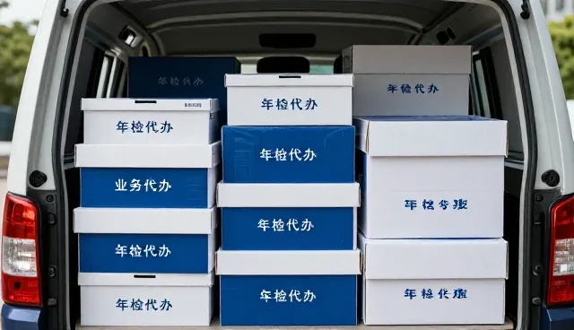 四轮定位服务在不同场景下的应用策略分析